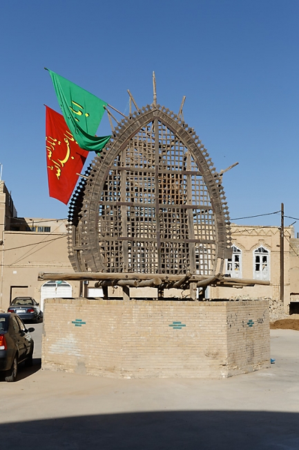 Yazd-Vieille ville-007